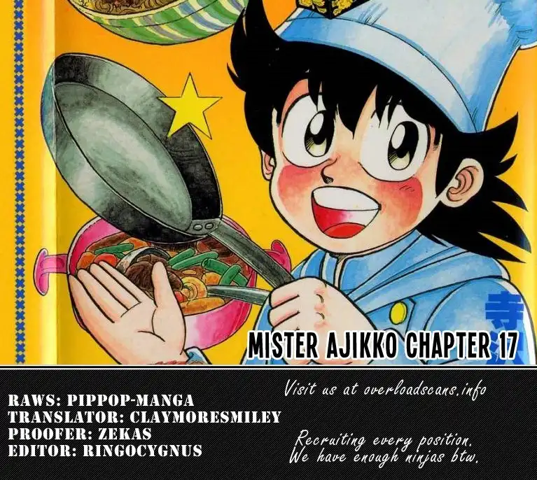 Mister Ajikko Chapter 17 23